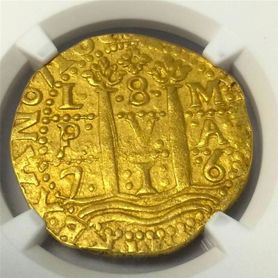 Peru 8 Escudos 1716 NGC 58  5