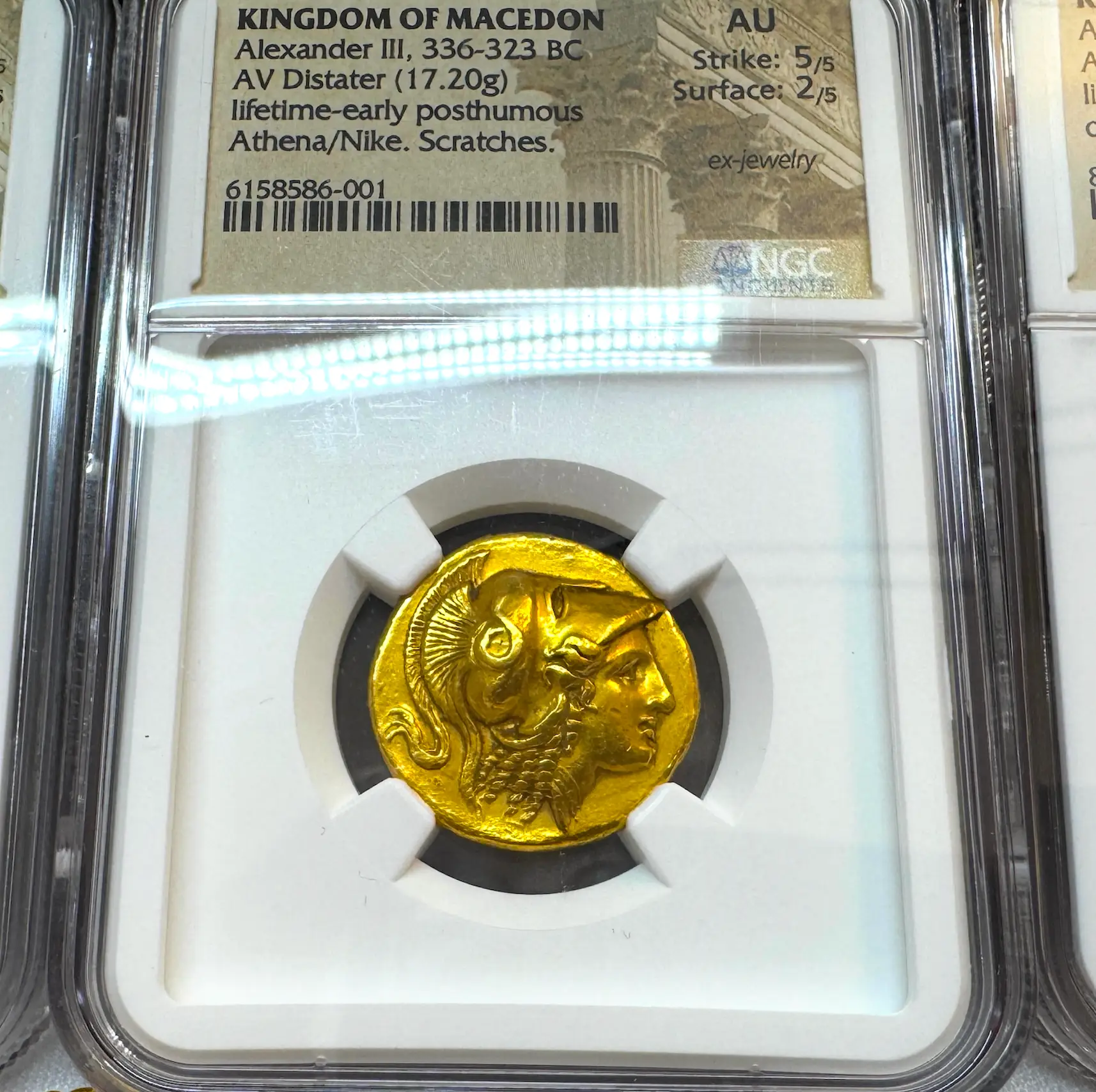 Kingdom of Macedon Distater "Alexander the Great" NGC AU 5x2