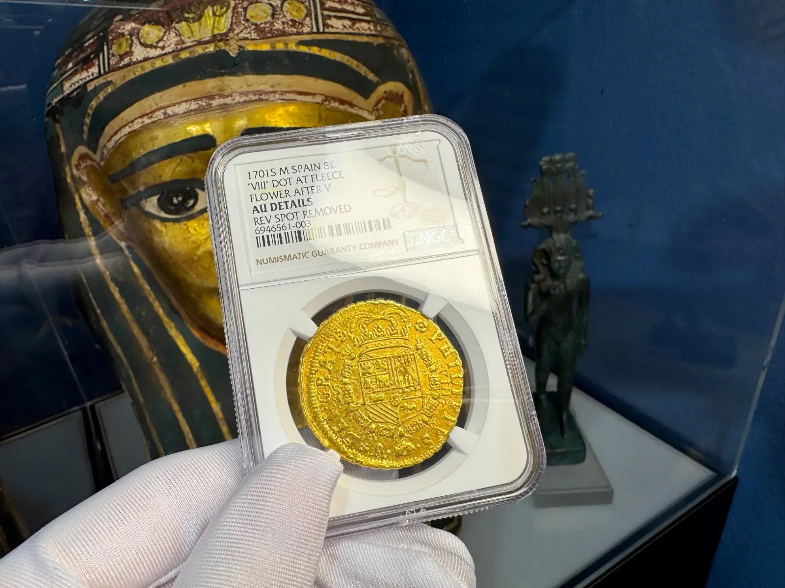 Spain 8 Escudos 1701 "Philip V" NGC AU 1st Year of Bourbon Dynasty 12