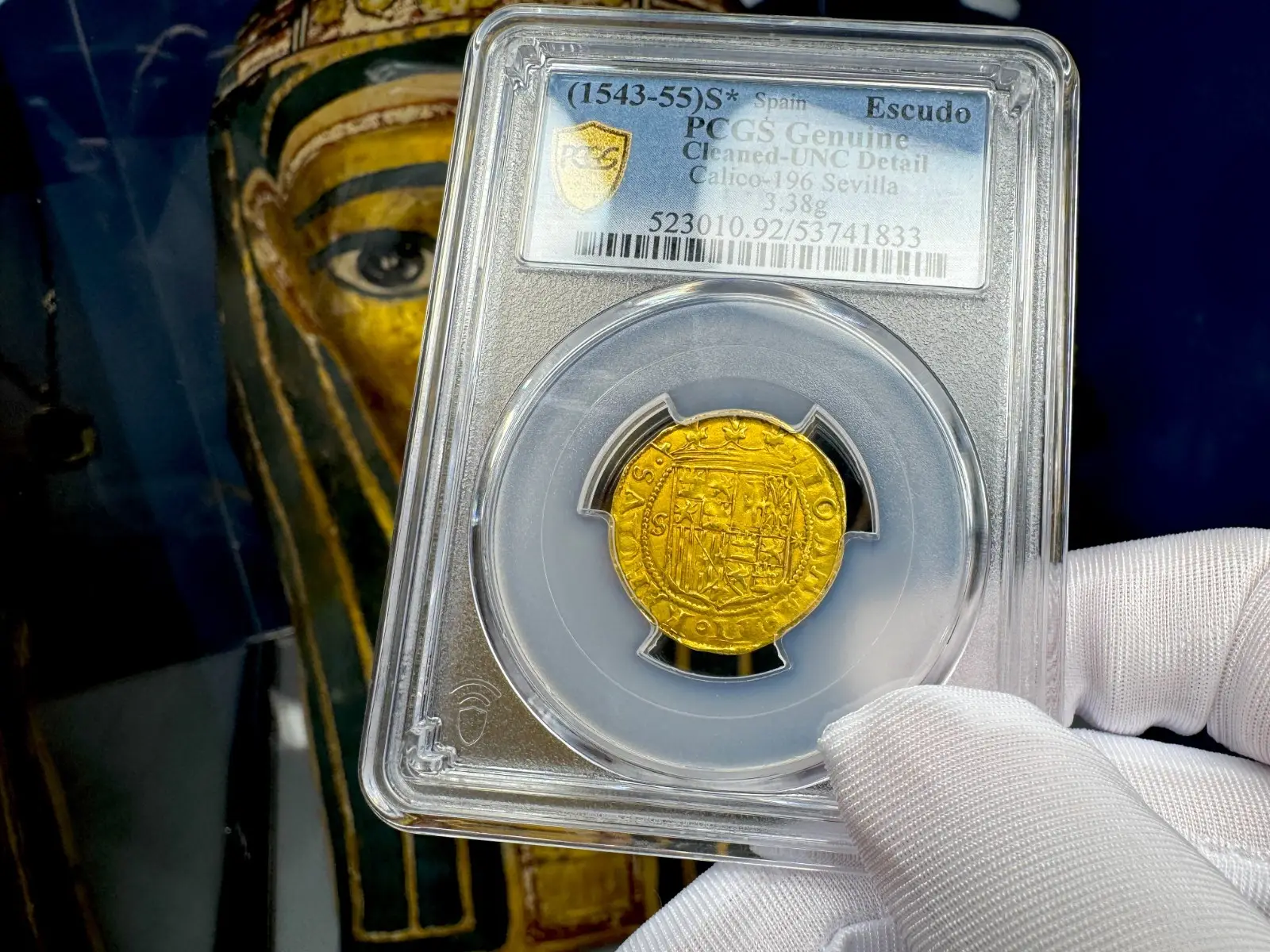 Spain 1 Escudo 1543-55 "Charles & Joanna" PCGS UNC #41833 6