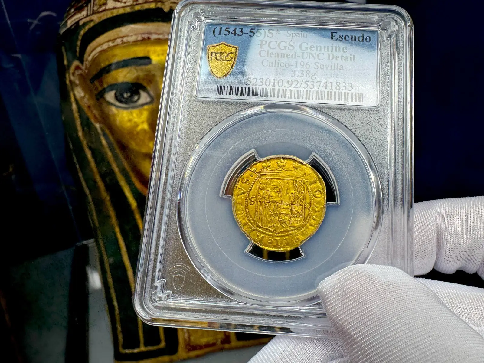 Spain 1 Escudo 1543-55 "Charles & Joanna" PCGS UNC #41833 14