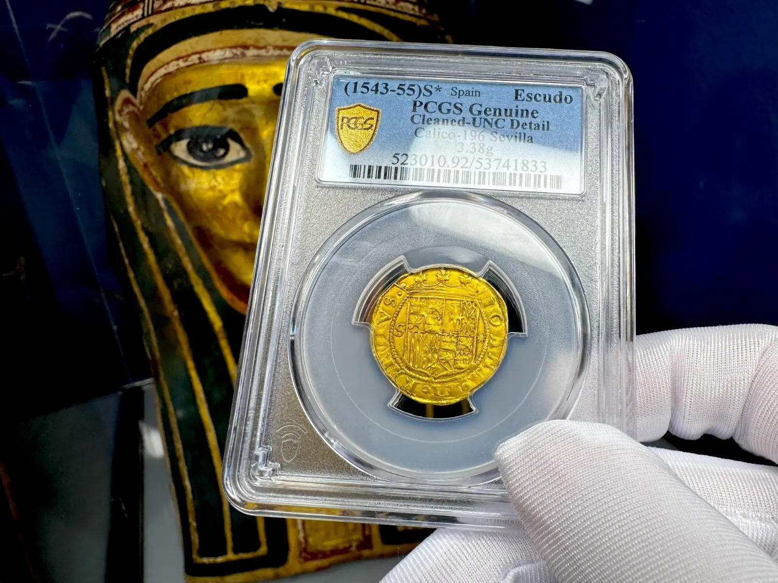 Spain 1 Escudo 1543-55 "Charles & Joanna" PCGS UNC #41833 3