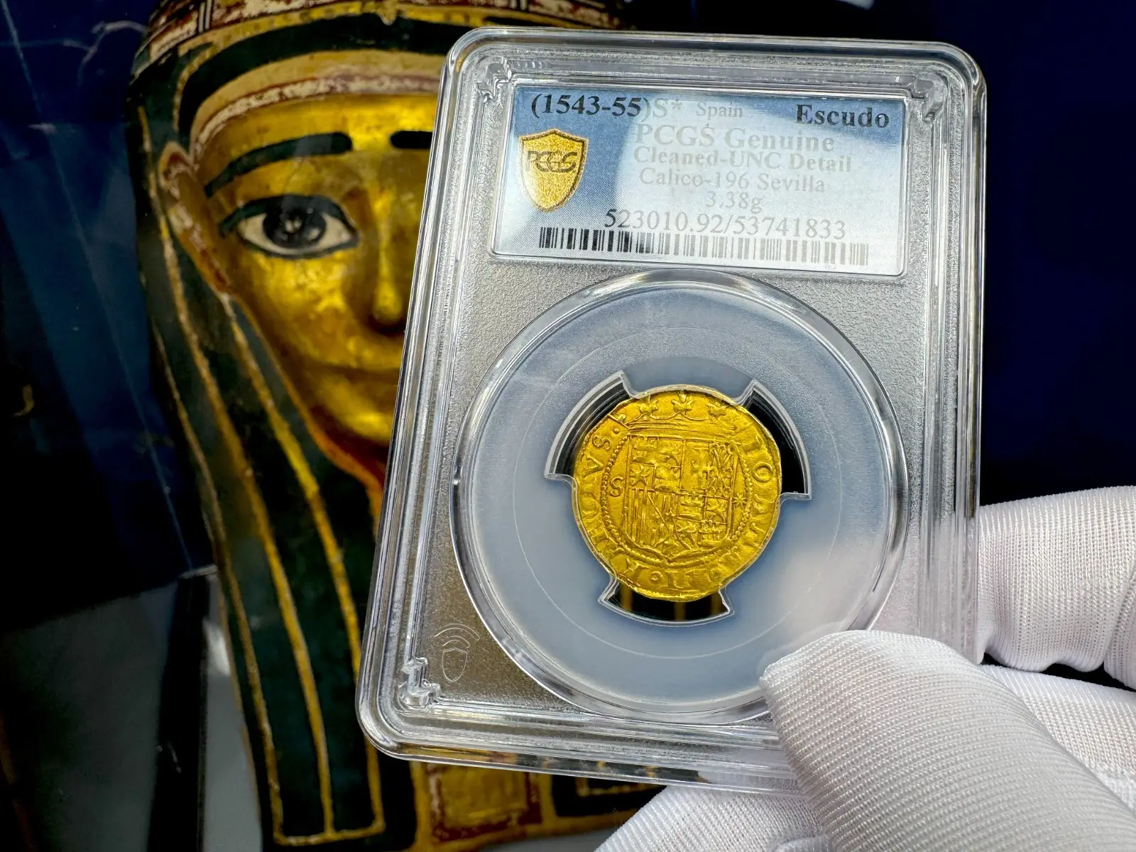 Spain 1 Escudo 1543-55 "Charles & Joanna" PCGS UNC #41833 7