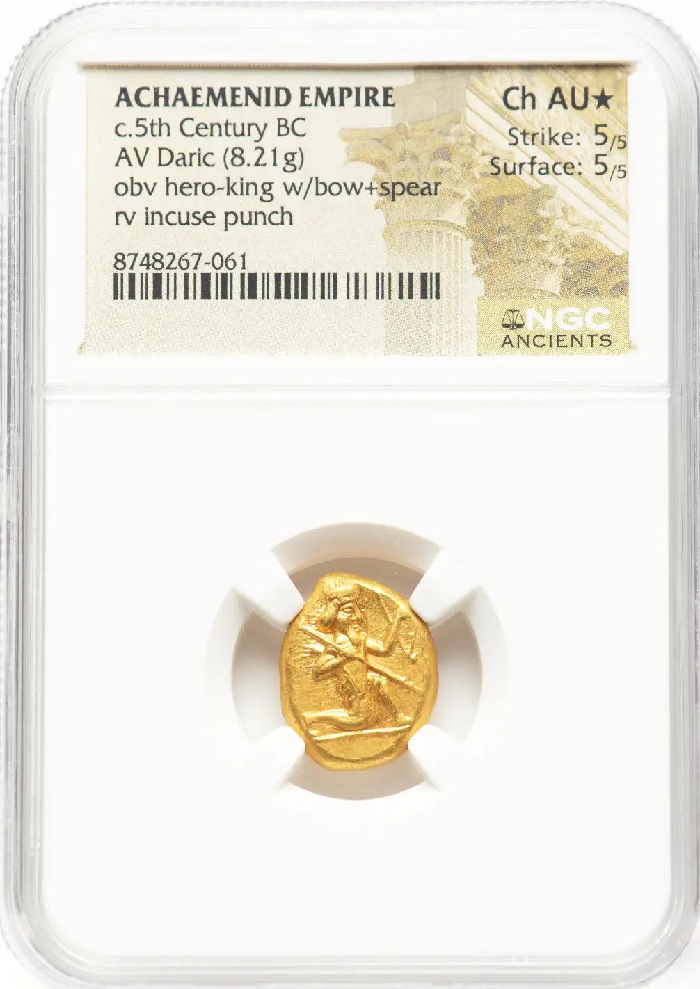 Achaemenid Empire 5th Century BC "Hero-King" Daric NGC Ch AU ★