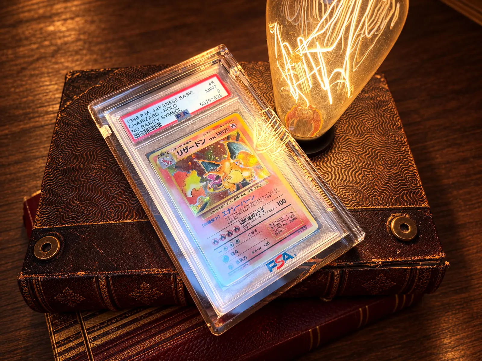 PSA 9 ~ Charizard  No Rarity ~ Symbol Holo Card #6 Pokemon Japanese Basic 1996 9