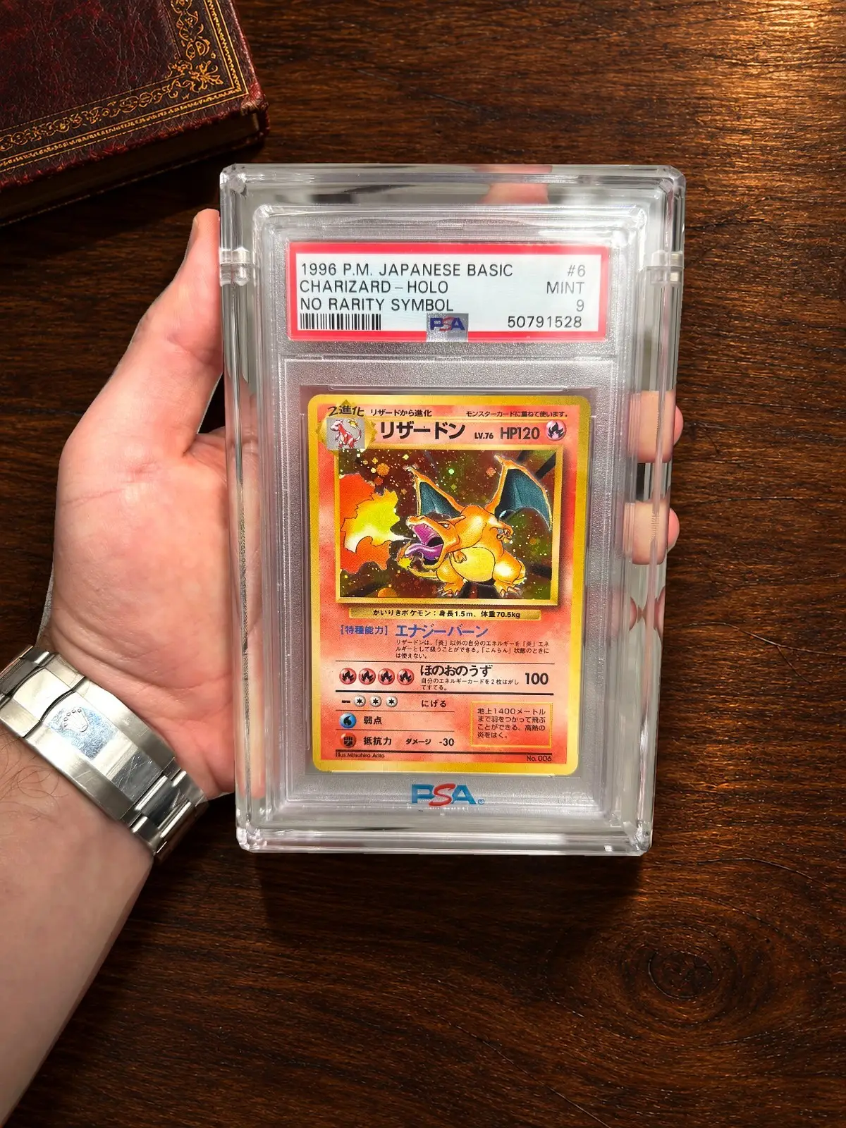 PSA 9 ~ Charizard  No Rarity ~ Symbol Holo Card #6 Pokemon Japanese Basic 1996 4