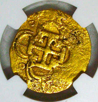 Spain 2 Escudos 1556-98 "Philip II" NGC 30 6