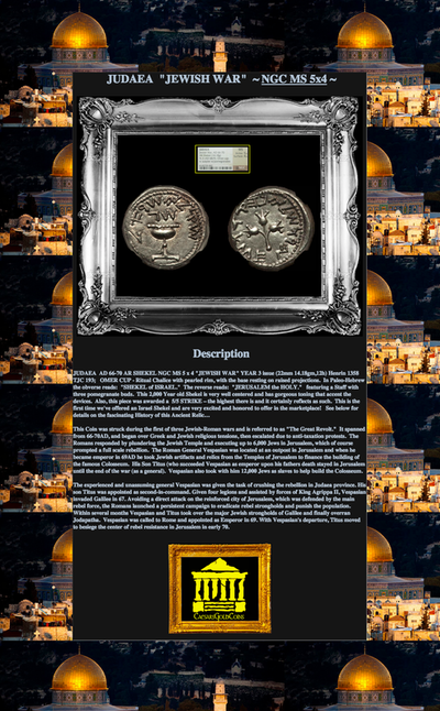 JUDAEA  66 - 70 AD  AR SHEKEL  ~ NGC MS 5x4 ~  "JEWISH WAR- GREAT REVOLT"  YEAR 3!  JERUSALEM 5