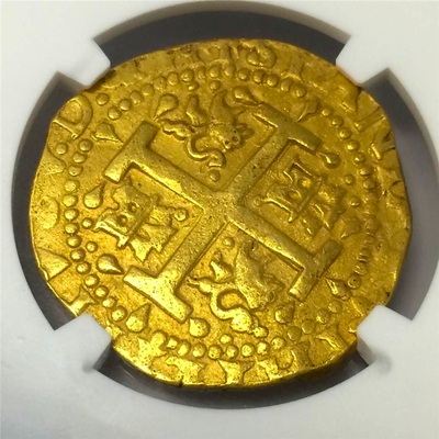 Peru 8 Escudos 1716 NGC 58  2