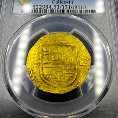 Spain 4 Escudos "King Philip II" 1556-98 PCGS 53 8