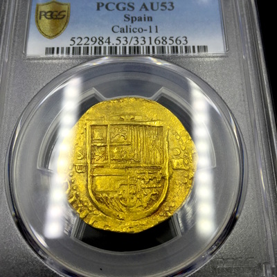 Spain 4 Escudos "King Philip II" 1556-98 PCGS 53 6