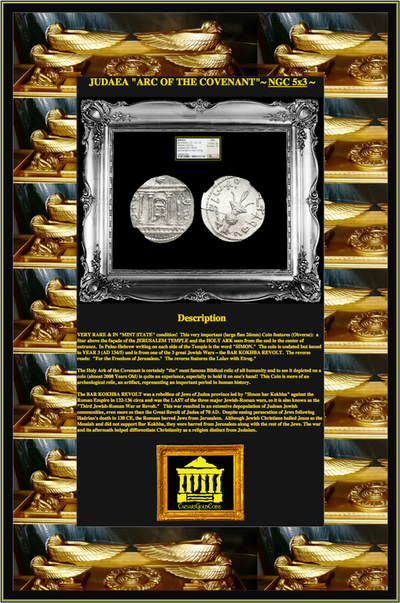 JUDAEA  132 AD  "ARK of the COVENANT"  AR SELA  ~ NGC MS 5x3 ~ BAR KOKHBA REVOLT - JERUSALEM 4