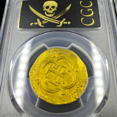 Spain 4 Escudos "King Philip II" 1556-98 PCGS 53 10