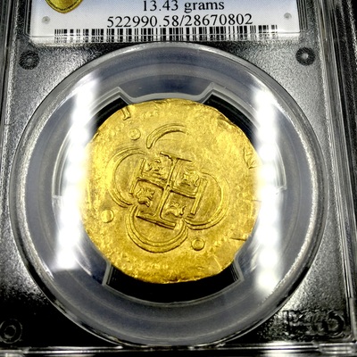 Spain 4 Escudos "King Philip II" 21556-98 PCGS 58 4