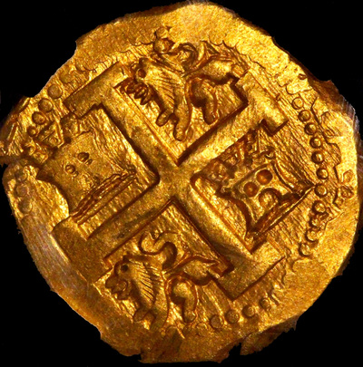 Peru 8 Escudos 1747 NGC 63 2