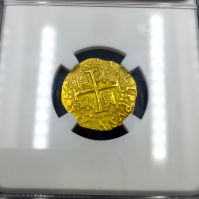 Peru 2 Escudos 1705 "1715 Plate Fleet Shipwreck" NGC 62 Finest Known 6