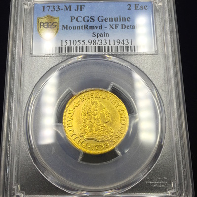 Spain 2 Escudos "1733 Fleet Shipwreck" 1733 PCGS XF 2