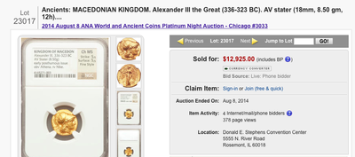 KINGDOM of MACEDON- ALEXANDER III THE GREAT! 336BC NGC AU 5X5 AV STATER ATHENA – SELEUCID 13