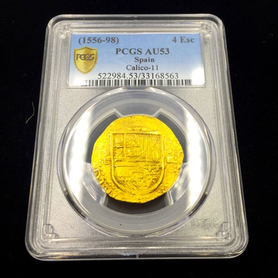 Spain 4 Escudos "King Philip II" 1556-98 PCGS 53 4