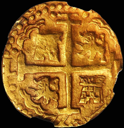 Peru 4 Escudos 1750 NGC 63 2
