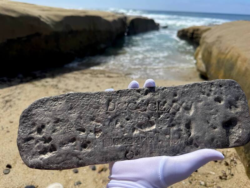 19lb Factor .8 "Atocha 1622 Shipwreck" Silver Bar 43