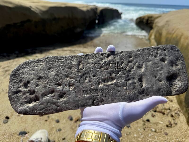 19lb Factor .8 "Atocha 1622 Shipwreck" Silver Bar 42