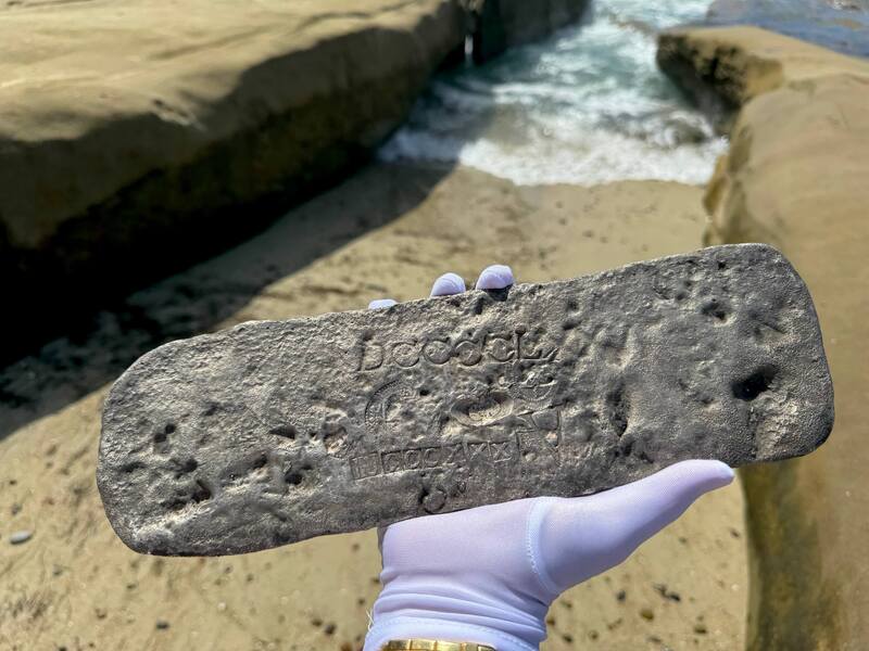 19lb Factor .8 "Atocha 1622 Shipwreck" Silver Bar 25