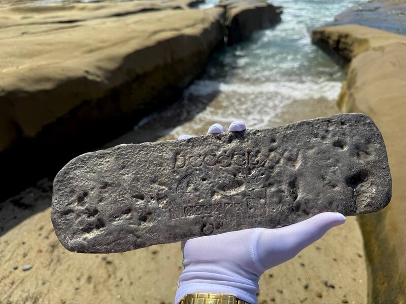 19lb Factor .8 "Atocha 1622 Shipwreck" Silver Bar 27