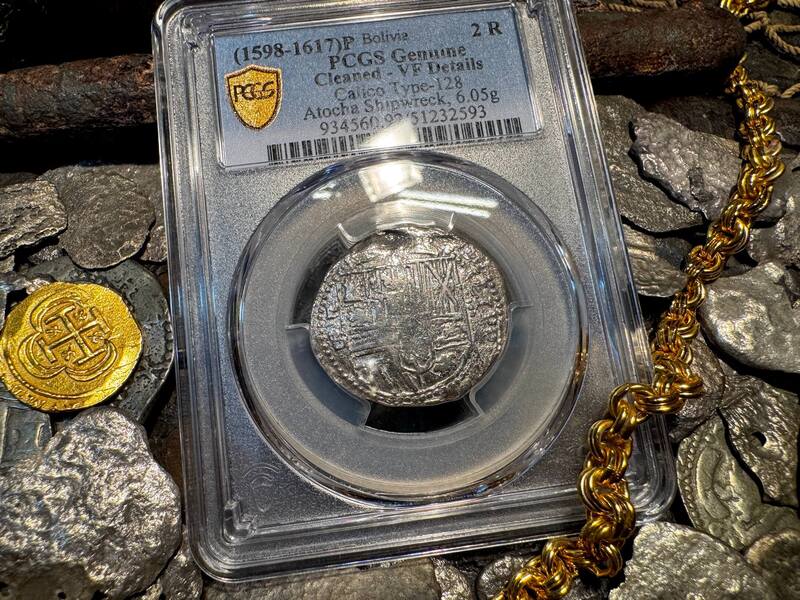 Bolivia 2 Reales 1598-1617 "Atocha 1622 Shipwreck" PCGS VF 11
