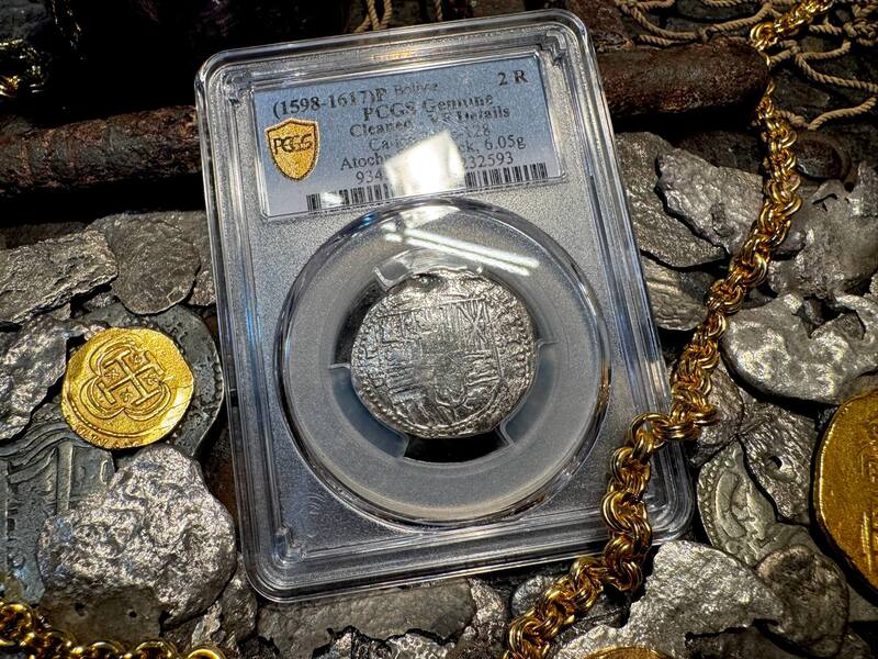 Bolivia 2 Reales 1598-1617 "Atocha 1622 Shipwreck" PCGS VF 5