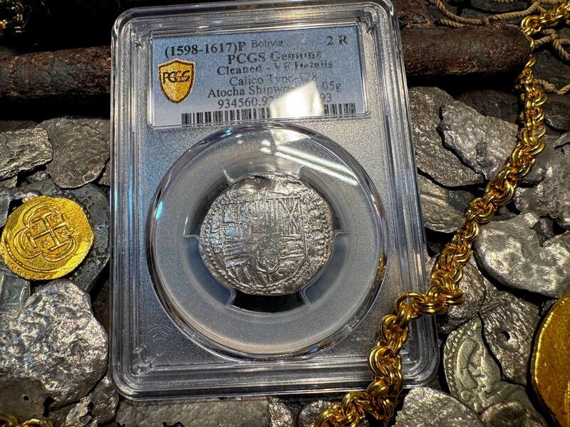 Bolivia 2 Reales 1598-1617 "Atocha 1622 Shipwreck" PCGS VF 16