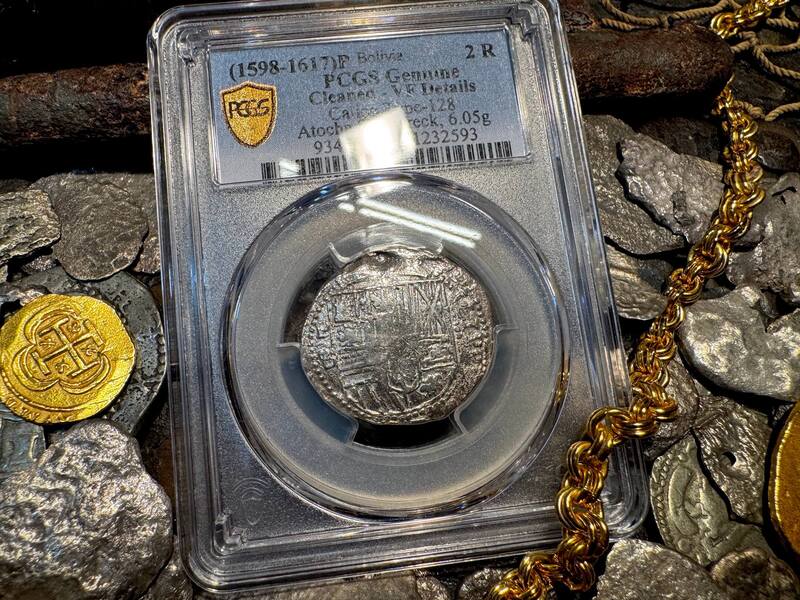 Bolivia 2 Reales 1598-1617 "Atocha 1622 Shipwreck" PCGS VF 17