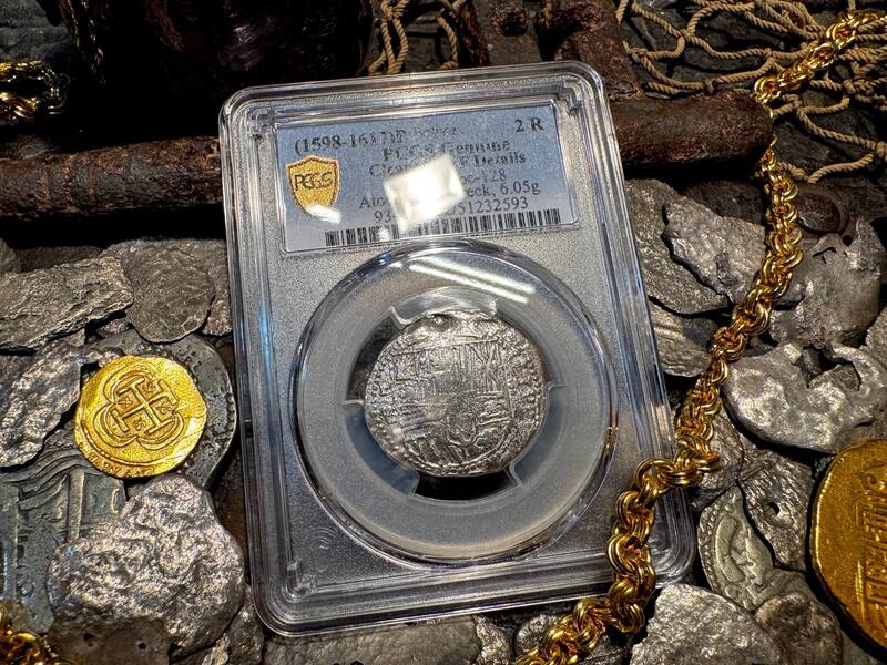 Bolivia 2 Reales 1598-1617 "Atocha 1622 Shipwreck" PCGS VF 18