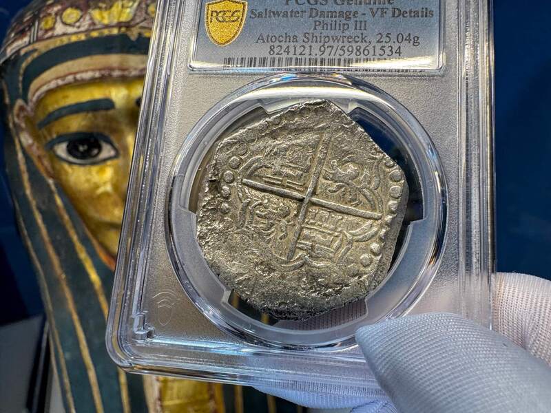 Bolivia 8 Reales 1598-1621 "Atocha Research Collection" PCGS VF 7