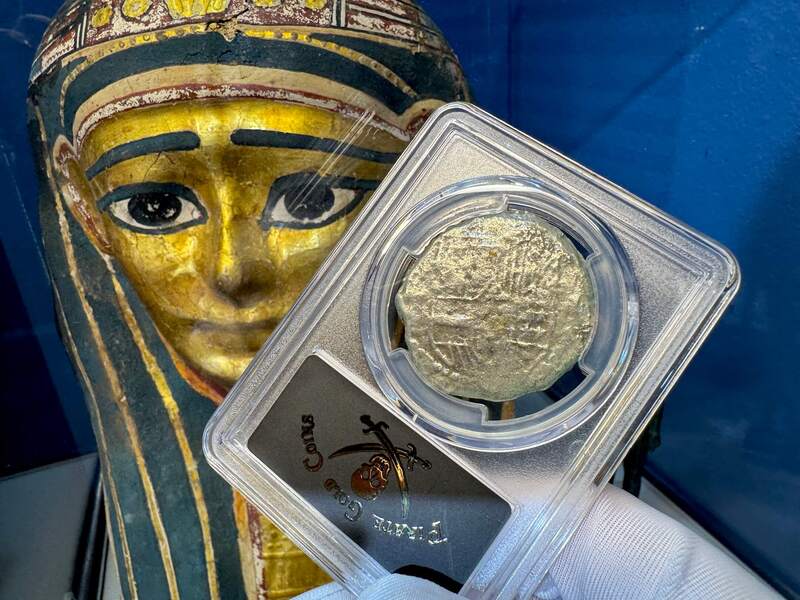 Bolivia 8 Reales 1598-1621 "Atocha 1622 Shipwreck" PCGS XF 5