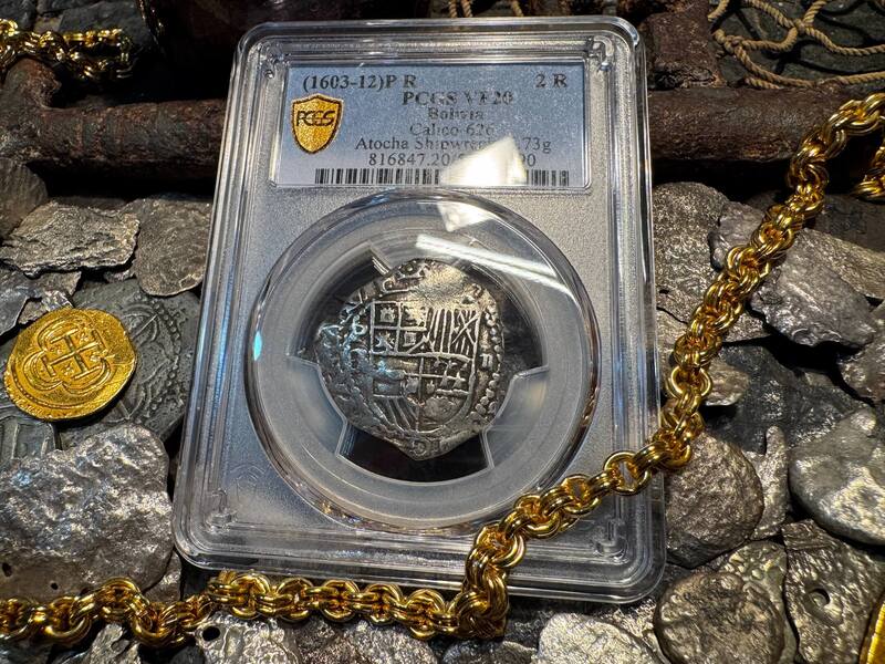 Bolivia 2 Reales 1603-12 "Atocha 1622 Shipwreck" PCGS 20 15