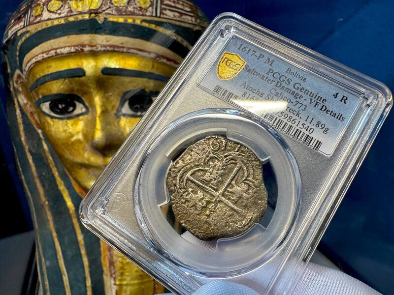 Bolivia 4 Reales 1617 "Atocha 1622 Shipwreck" PCGS VF 20