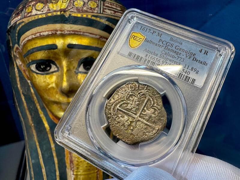 Bolivia 4 Reales 1617 "Atocha 1622 Shipwreck" PCGS VF 19