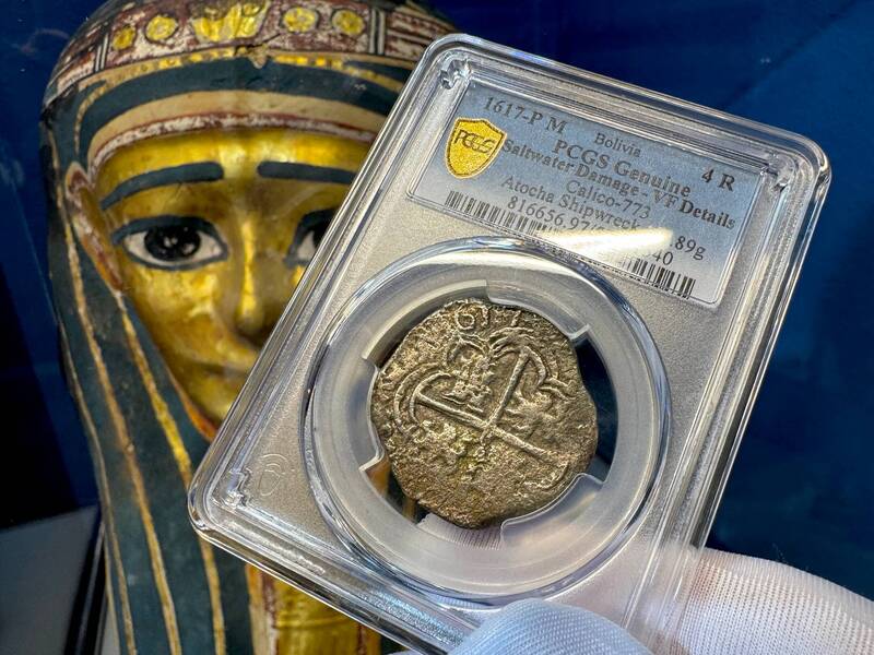 Bolivia 4 Reales 1617 "Atocha 1622 Shipwreck" PCGS VF 24