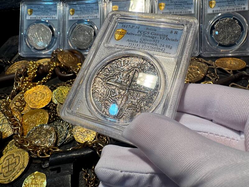Bolivia 8 Reales (8) Digit Date 16171617 "Atocha 1622 Shipwreck" PCGS VF 27