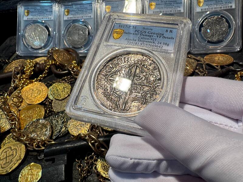Bolivia 8 Reales (8) Digit Date 16171617 "Atocha 1622 Shipwreck" PCGS VF 25