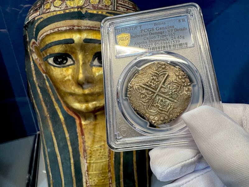Bolivia 8 Reales 1618-21 "Atocha Research Collection" PCGS VF 3