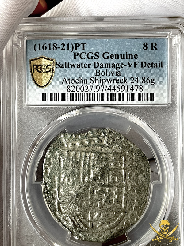 Bolivia 8 Reales 1618-21 "Atocha 1622 Shipwreck" Grade 1