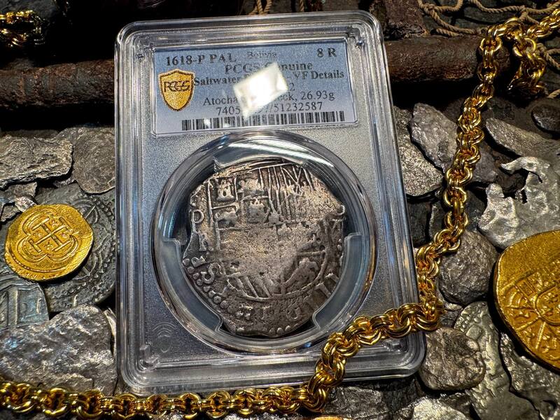 Bolivia 8 Reales 1618 "1715 Fleet Shipwreck" PCGS VF 10