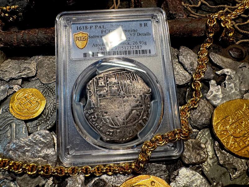 Bolivia 8 Reales 1618 "1715 Fleet Shipwreck" PCGS VF 11