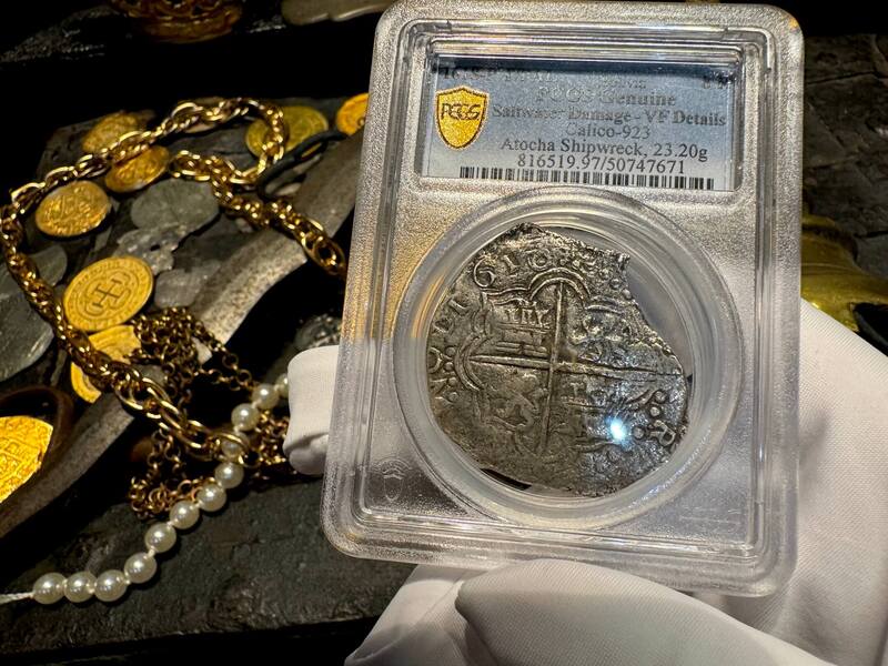 Bolivia 8 Reales 1618 "Atocha 1622 Shipwreck" PCGS VF 4