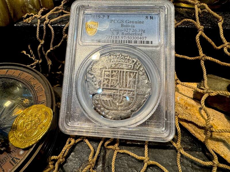 Bolivia 8 Reales 1619 "Atocha 1622 Shipwreck" NGC G 11