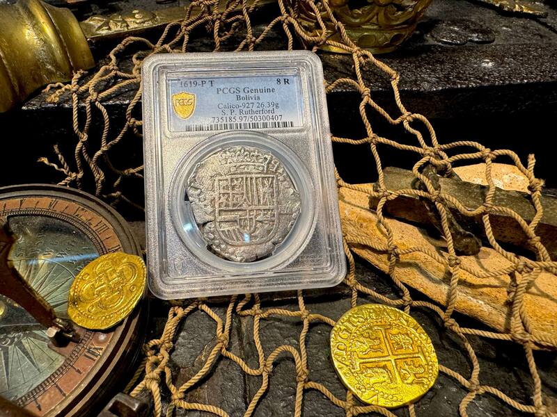 Bolivia 8 Reales 1619 "Atocha 1622 Shipwreck" NGC G 10