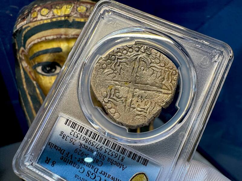 Bolivia 8 Reales 1620 "Atocha 1622 Shipwreck" PCGS XF 13