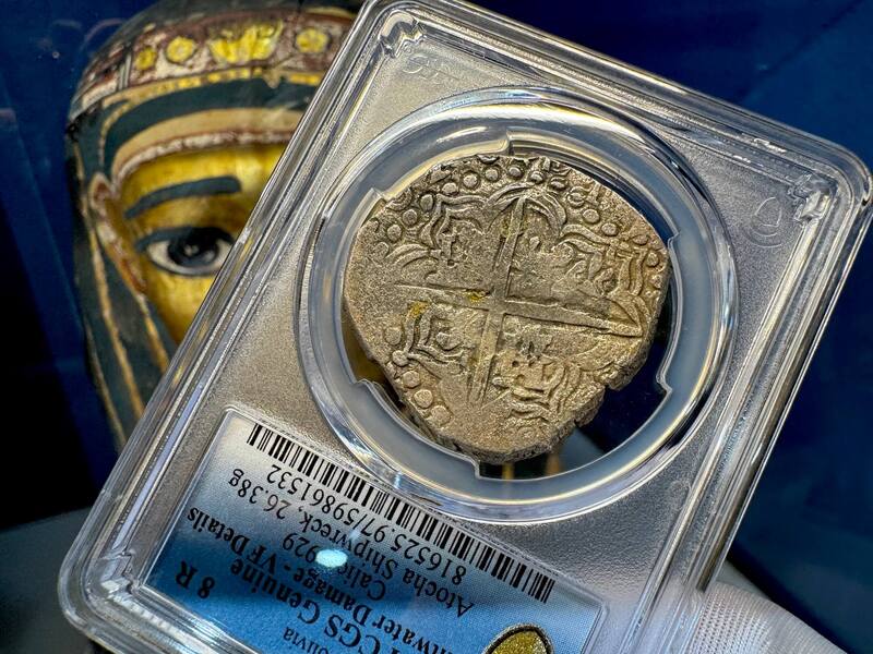 Bolivia 8 Reales 1620 "Atocha 1622 Shipwreck" PCGS XF 14